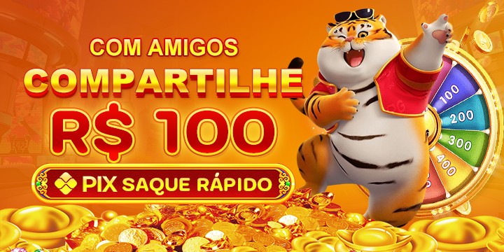 SS5 Ganhe R$ 100,00 Gratis